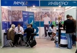 Invitru 2011.09.21 Buybrand RS-81 - копия.JPG